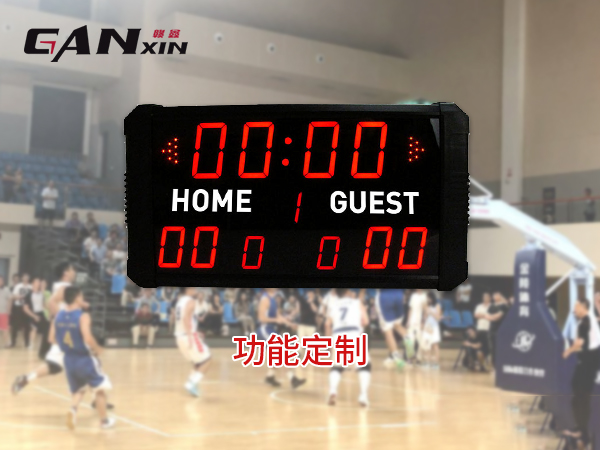 籃球計(jì)時計(jì)分器