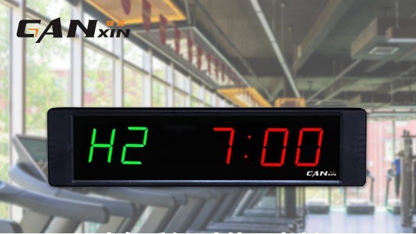 怎么制作倒計時器