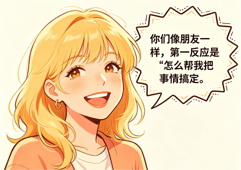 生成特定風(fēng)格圖片 (1)