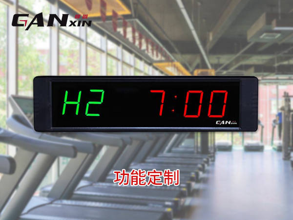 健身房計(jì)時器