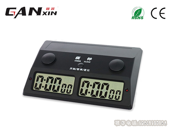 棋牌比賽計時器