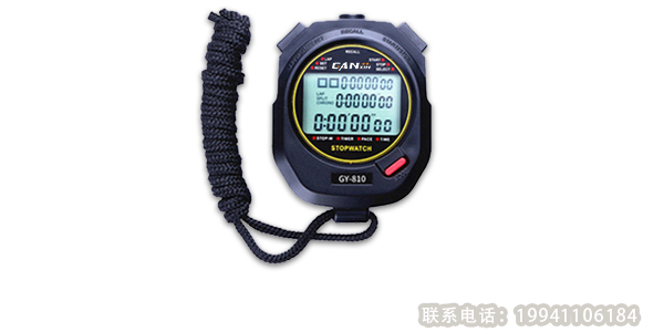 秒表計時器原理