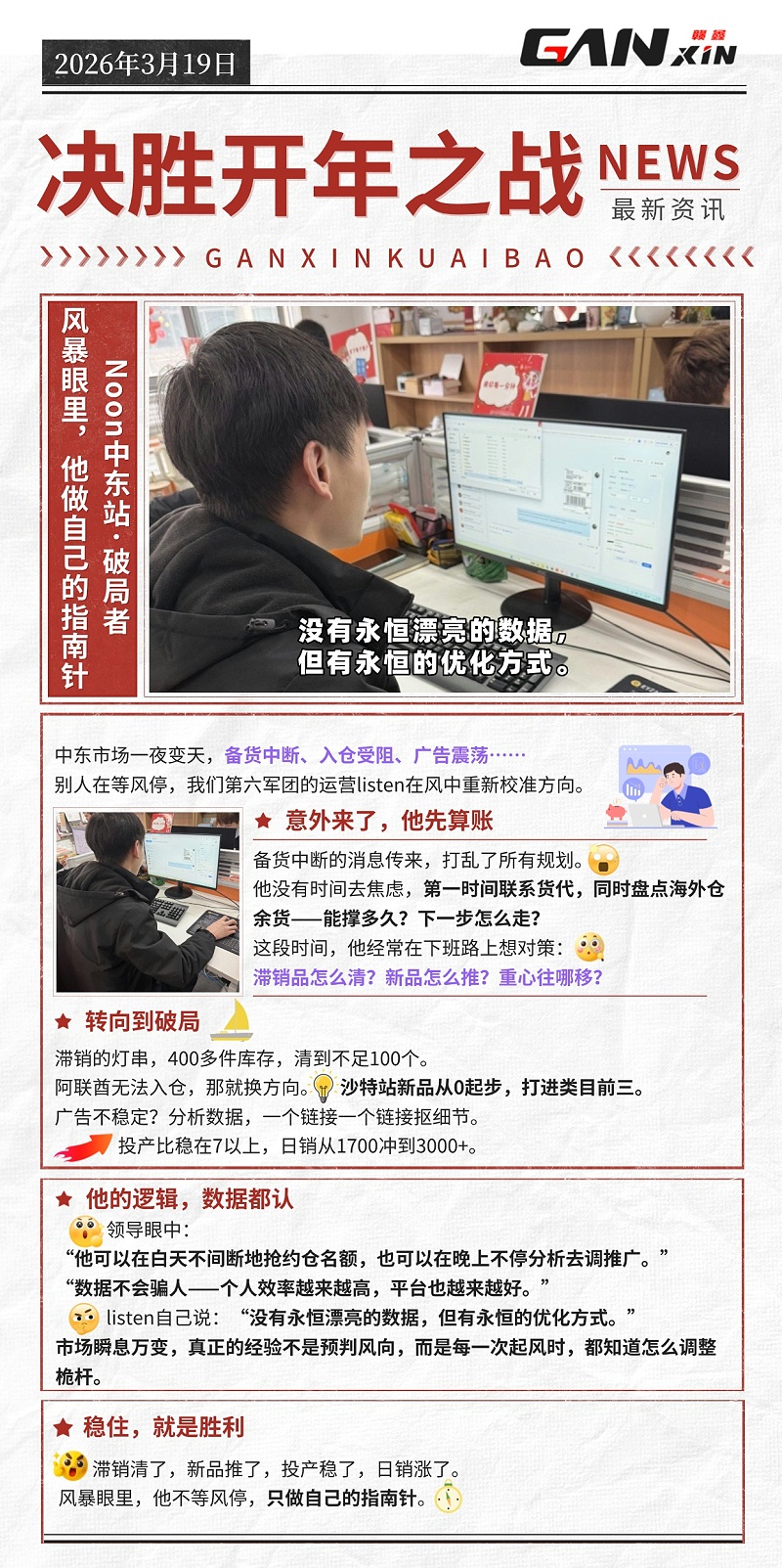 畫板 1 (7)